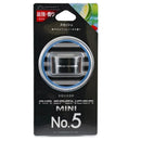 栄光社　ミニナンバーファイブ　スカッシュ　058302 5.5g