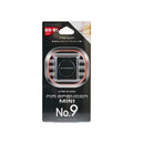 栄光社　ミニナンバーナイン　アフターシャワー　058502 5.5g