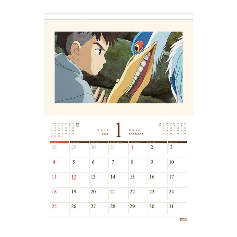 トライエックス スタジオジブリ アートフレームカレンダー  2026年▼返品不可