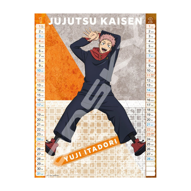 トライエックス TVアニメ「呪術廻戦」 2026年 カレンダー▼返品不可
