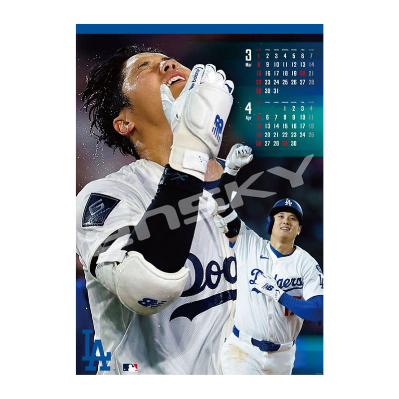 トライエックス 大谷翔平 2026年 カレンダー▼返品不可