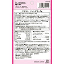 ◆マルマン ドットダス＋Fe 16.4g