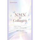 ◆マルマン NMN＆コラーゲン 12.8g