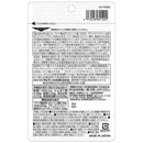 ◆[Food with functional claims] Maruman Lifestyle Plus 40 tablets