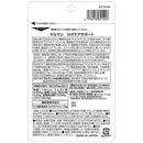 ◆[Food with functional claims] Maruman Knee Care Support 30 tablets