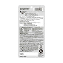 ◆【機能性表示食品】SUNSTYLE PREMIUM ルテイン ゼアキサンチン 60日分 120粒