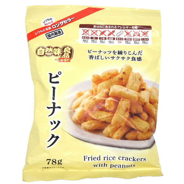 ◆エヌエス 自然味良品 ピーナック 78g