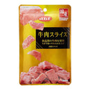 デビフペット 牛肉スライス 40g