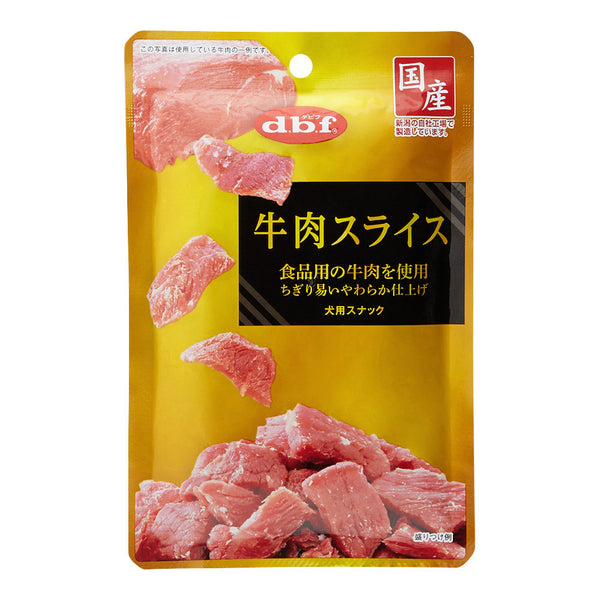 デビフペット 牛肉スライス40g  ４０ｇ