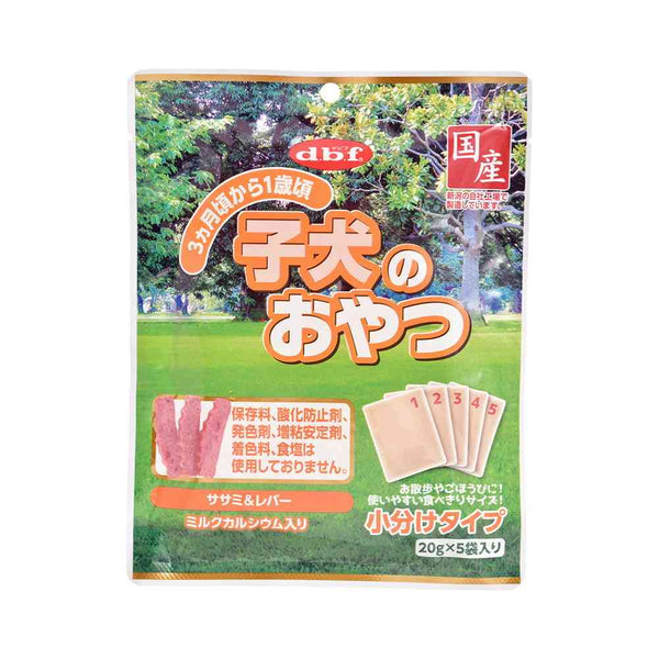 デビフペット 子犬のおやつ 100g（20g×5袋）
