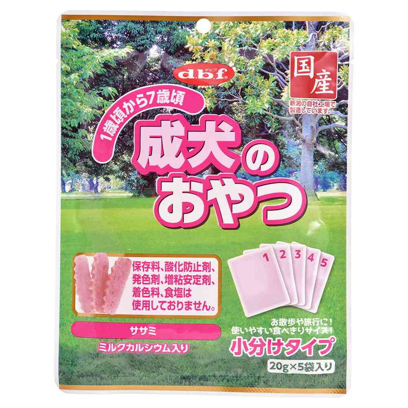 デビフペット 成犬のおやつ 100g（20g×5袋）
