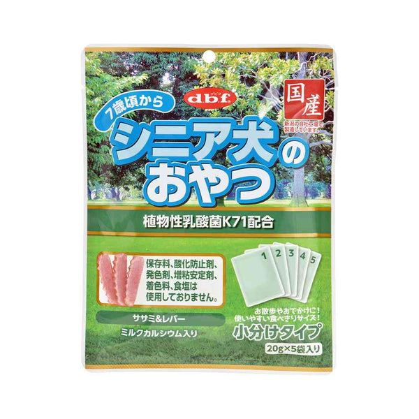 デビフペット シニア犬のおやつ 植物性乳酸菌 100g（20g×5袋）