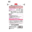 デビフペット 乳酸菌入り やわらかおやつ ササミ 40g