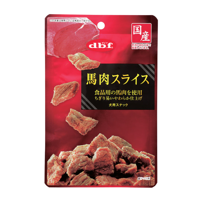 デビフペット 馬肉スライス40g  ４０ｇ