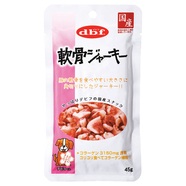 デビフペット 軟骨ジャーキー45g  ４５ｇ