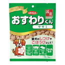 デビフペット おすわりくん ササミ 75g（15g×5袋）