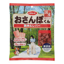 デビフペット おさんぽくん 鶏肉＆レバー 60g（15g×4袋）