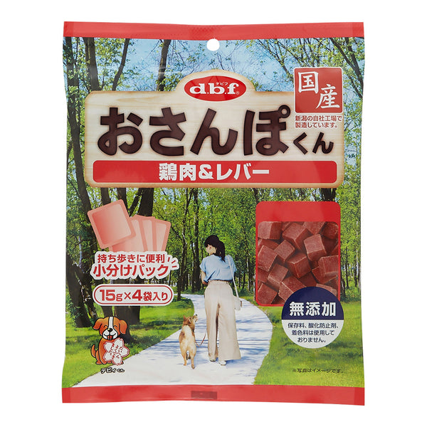 デビフペット おさんぽくん鶏肉＆レバー60g  ６０ｇ