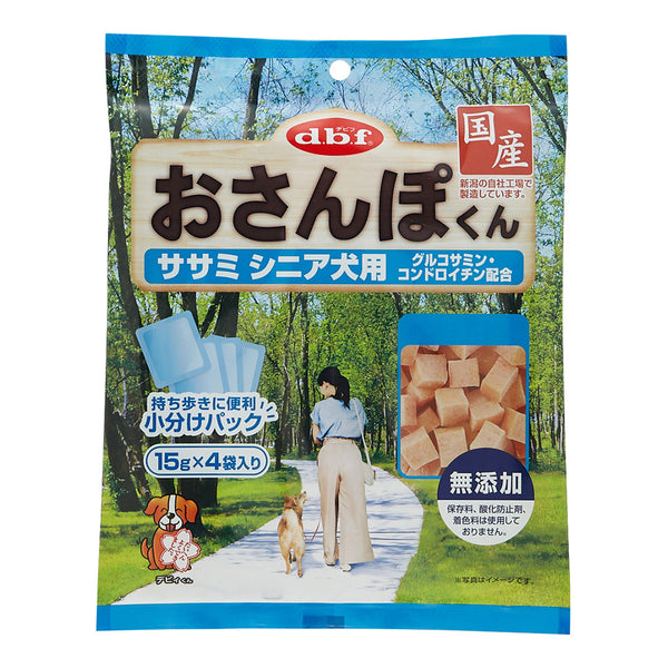 デビフペット おさんぽくんササミシニア犬用60g  ６０ｇ