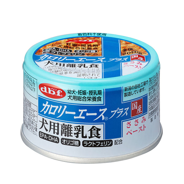 デビフペット CAプラス犬用離乳食ささみ85g  ８５ｇ