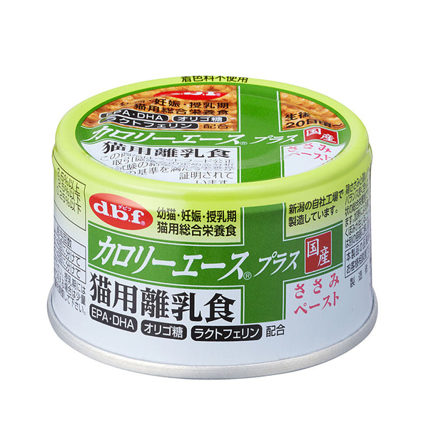 デビフペット CAプラス猫用離乳食ささみ85g  ８５ｇ