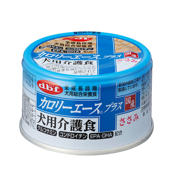 デビフペット CAプラス犬用介護食ささみ85g  ８５ｇ