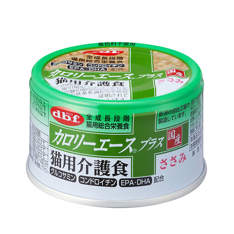 デビフペット CAプラス猫用介護食ささみ 85g