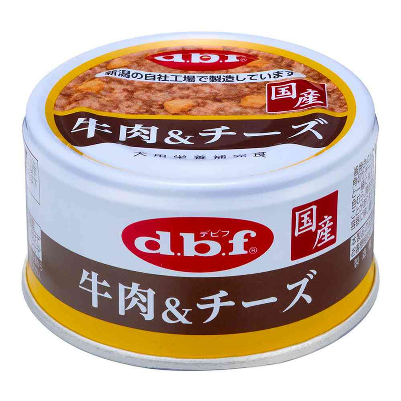 デビフペット 牛肉＆チーズ 85g