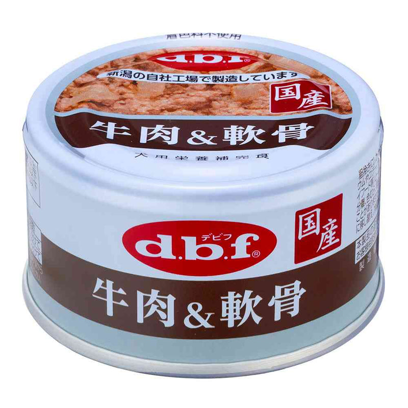 デビフペット 牛肉＆軟骨 85g