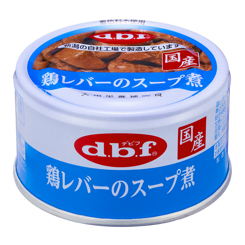 デビフペット 鶏レバーのスープ煮85g  ８５ｇ