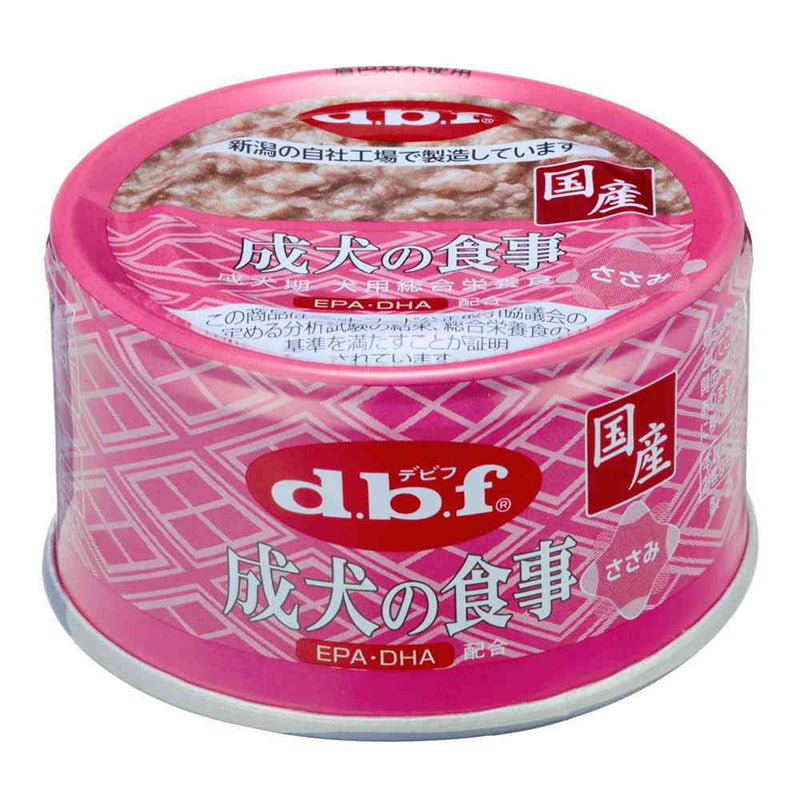 デビフペット 成犬の食事 ささみ 85g