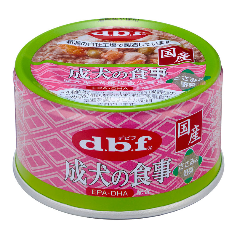 デビフペット 成犬の食事ささみ＆野菜85g  ８５ｇ