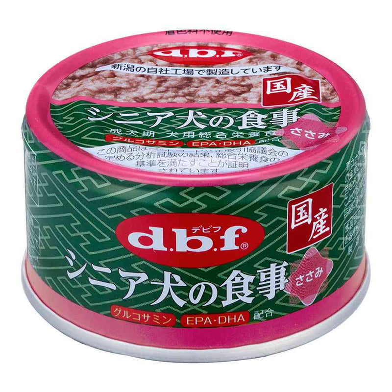 デビフペット シニア犬の食事 ささみ 85g