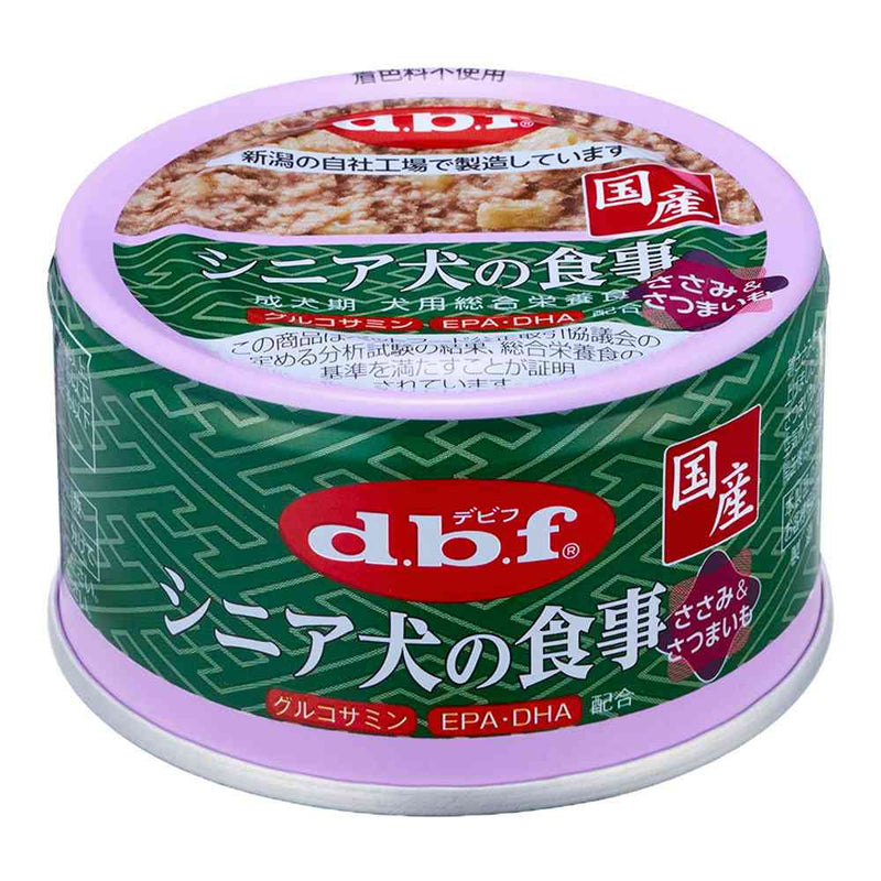デビフペット シニア犬の食事 ささみ＆さつまいも 85g