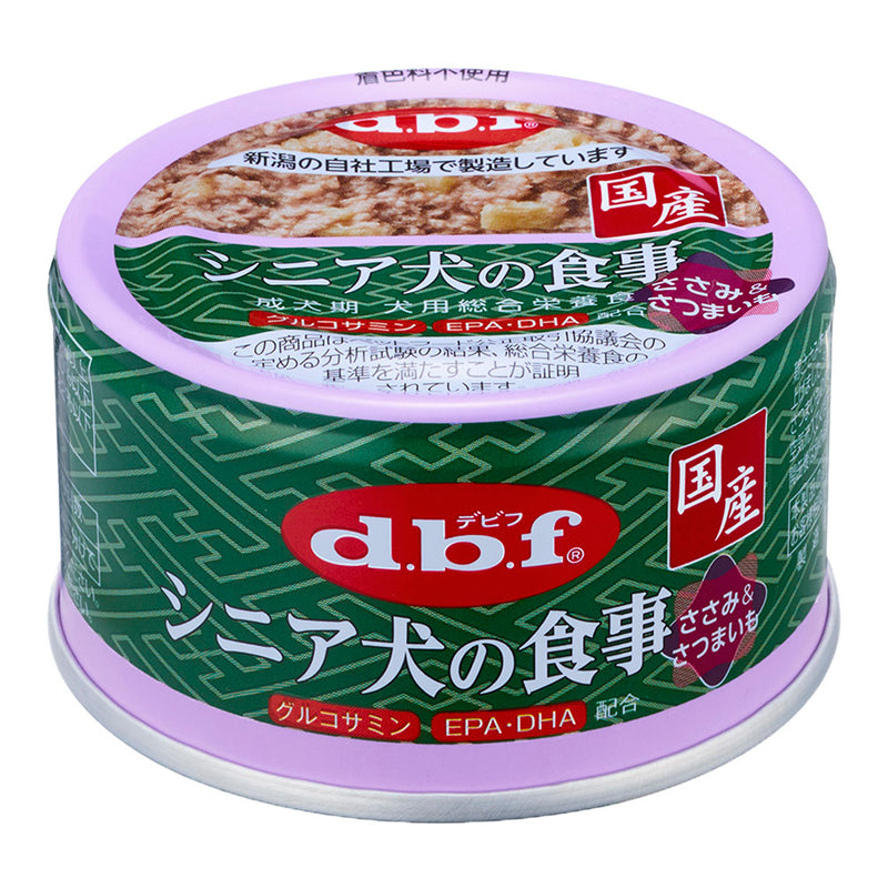 デビフペット シニア犬の食事さつまいも85g  ８５ｇ