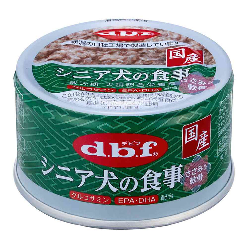 デビフペット シニア犬の食事 ささみ＆軟骨 85g