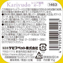 デビフペット カリユド シニア猫用 ポーク 95g