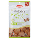 デビフペット プリモデビィ グレインフリーチップス ササミ＆ビーフ 30g