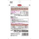 デビフペット プリモデビィ グレインフリーチップス ササミ＆ビーフ 30g