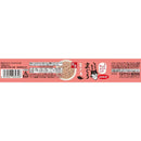 デビフペット とろとろまぐろ まぐろ 60g