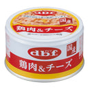 デビフペット 鶏肉＆チーズ 85g