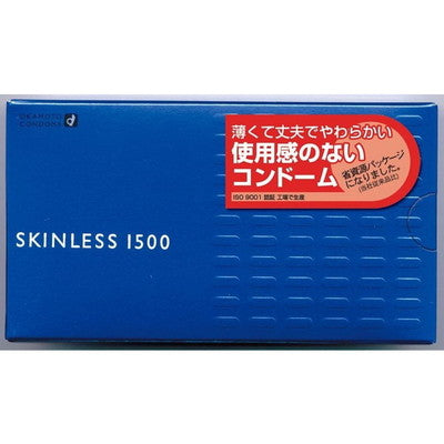 [管理医疗器械] Okamoto Nu Skinless 1500 12 件