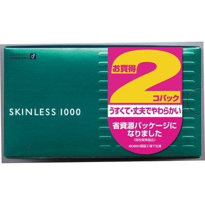[管理医疗器械] Okamoto Nu Skinless 1000 12 x 2