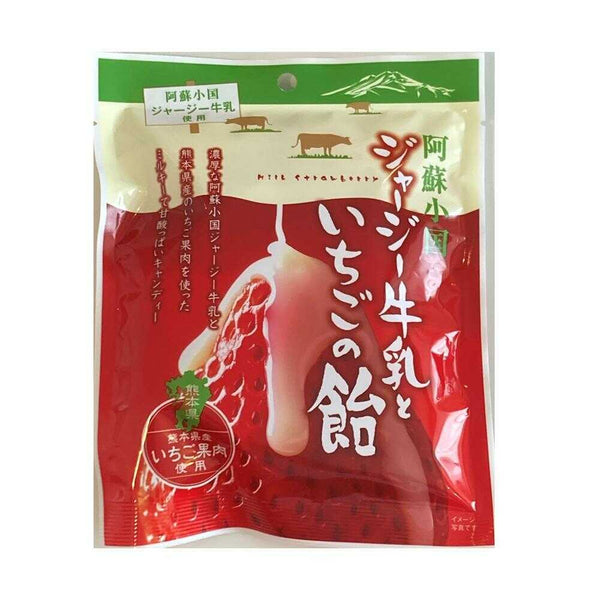 ◆岩田 ジャージー牛乳といちごの飴 80g