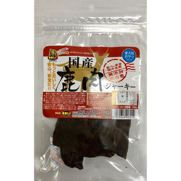 マルジョー＆ウエフク 国産鹿肉ジャーキー 20g