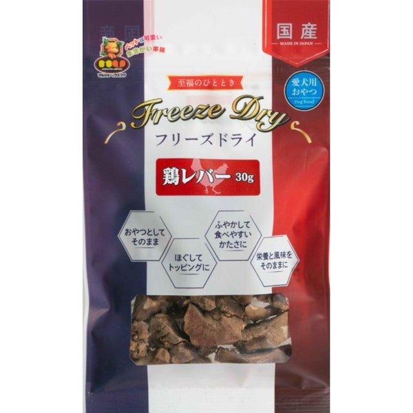 マルジョー＆ウエフク フリーズドライ鶏レバー 30g