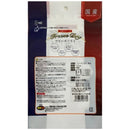 マルジョー＆ウエフク フリーズドライ 馬肉 20g