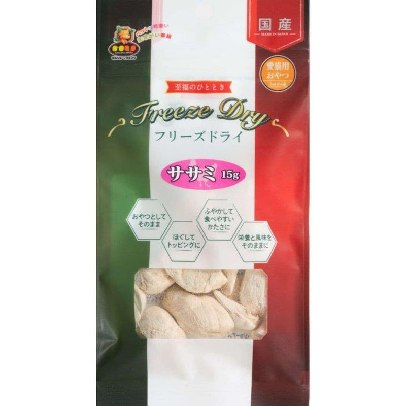 マルジョー＆ウエフク フリーズドライ ささみ 15g