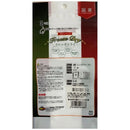 マルジョー＆ウエフク フリーズドライタラ 7g