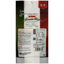 マルジョー＆ウエフク フリーズドライ チーズ 20g